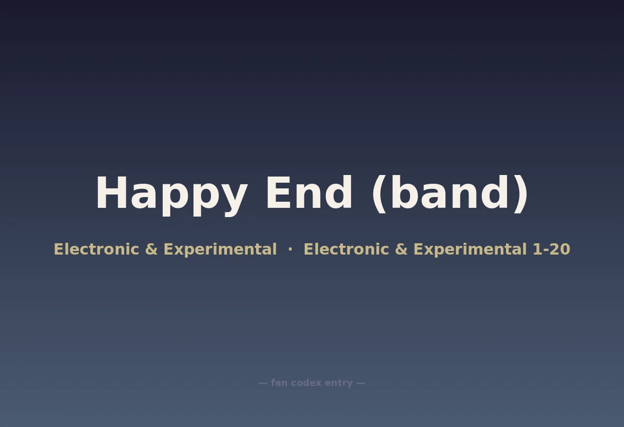 Happy End (band)